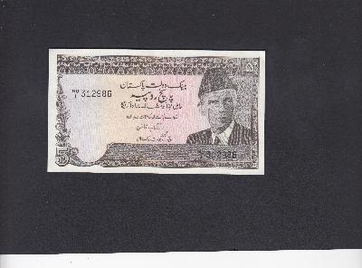 Beschrijving voorzijde: JINNAH